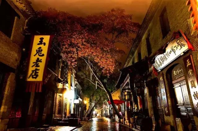 淄博最新房价排行榜一览表,淄博房价最高排行榜