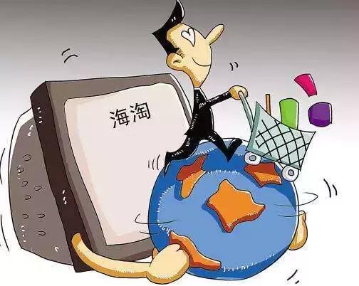 微普法代购靠谱吗,微普法可以不交物业费吗