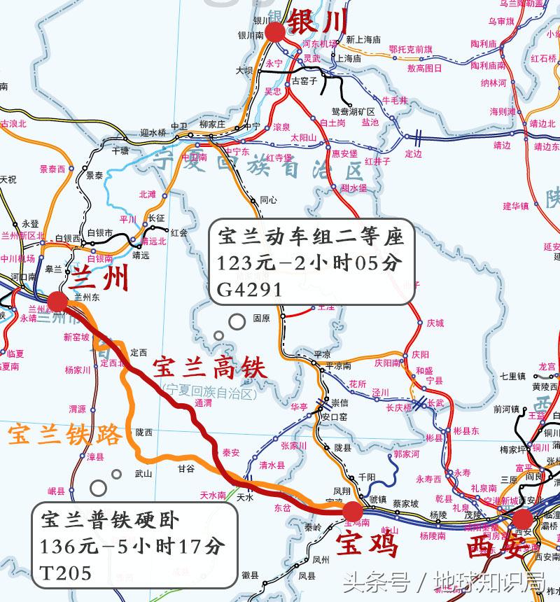 中国火车票定价规则,中国火车票价格计算