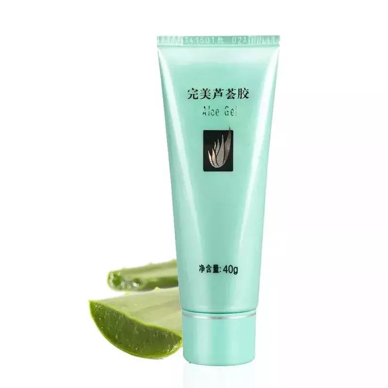 人手一罐的自然乐园芦荟胶，我很怀疑里面到底有没有芦荟！
