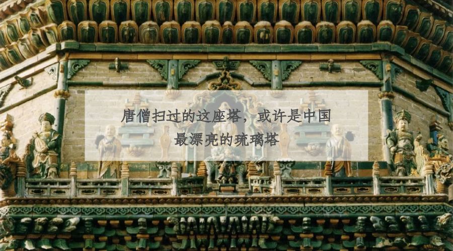 文创第二弹,文创种草大全