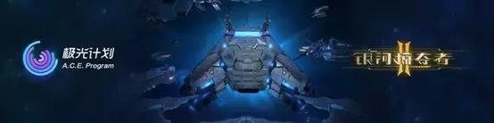 腾讯游戏推出的20款新游,腾讯游戏创新方向