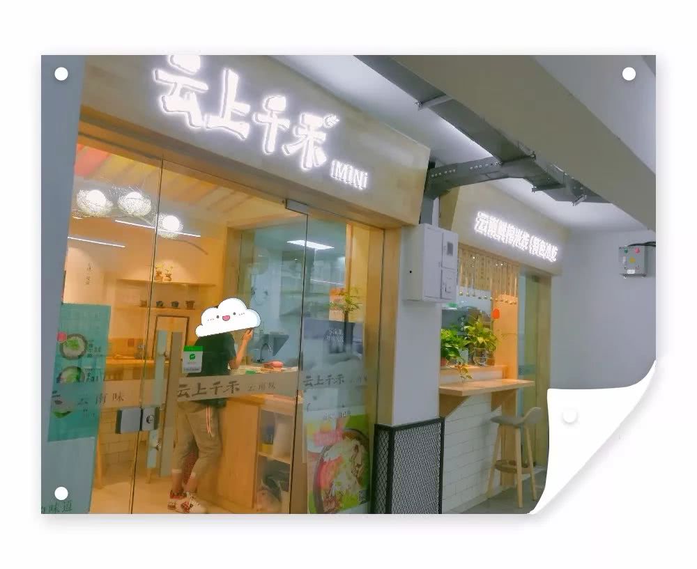 天津人气最多的美食街,天津中山路美食街