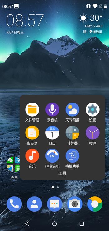 诺基亚X5怎么样评测,诺基亚x5深度评测视频