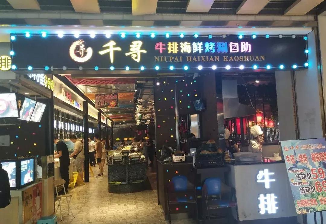 春熙路适合一个人吃的美食推荐,成都春熙路群光广场美食推荐