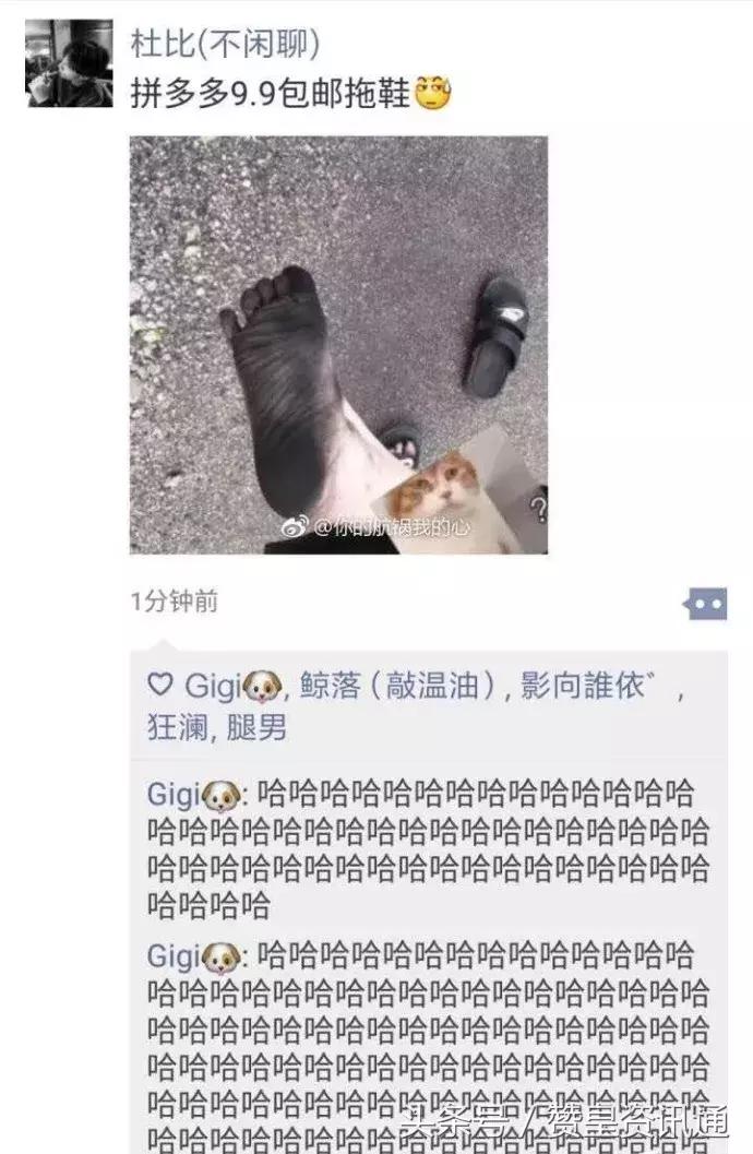 鎷煎澶歴upreme,鎷煎澶氬嚑鍗佸厓鐨剆upreme