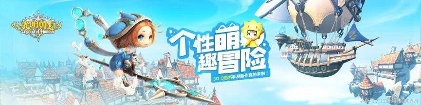 chinajoy天刀手游,天刀手游排行榜前十