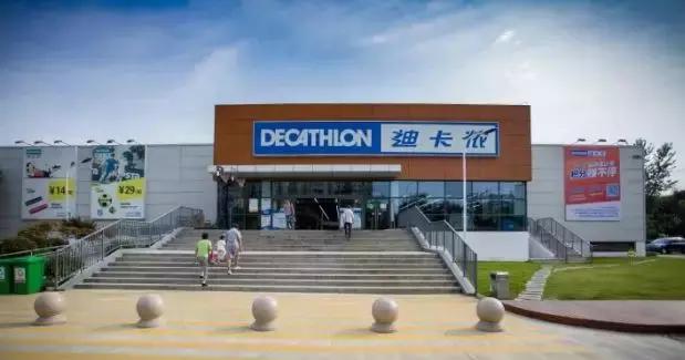 徐州宜家啥时候开业的,徐州宜家开业了吗