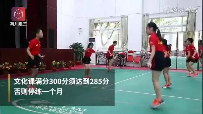 中国小学生爆发式起跑,中国小学生跑步比赛燃爆全场