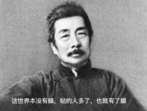 汽车贴膜真相大揭秘,汽车贴膜全攻略