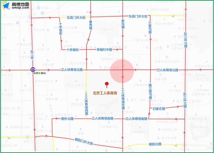 北京交管部门发布3月9日出行提示,北京交通管理局提醒广大市民