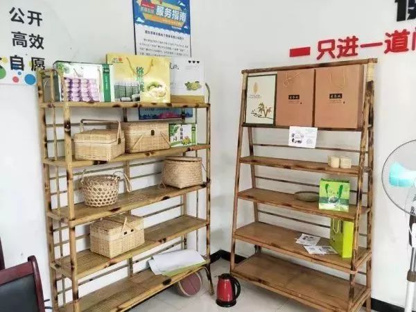 搭上“电商快车”农产品成“俏姑娘”名山区前进乡清河村发展电商助力脱贫攻坚