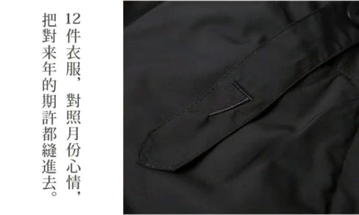 淘宝逛逛赚钱文案怎么写,淘宝文案一天工作量多少