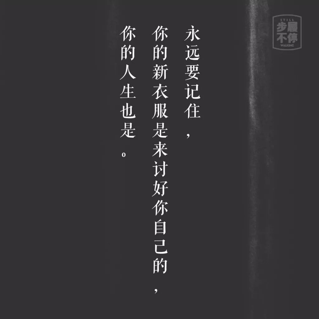 淘宝逛逛赚钱文案怎么写,淘宝文案一天工作量多少