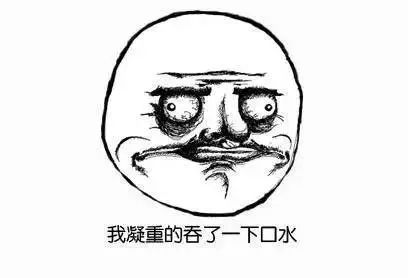 盘点那些诈骗来电,你遇到过诈骗信息吗