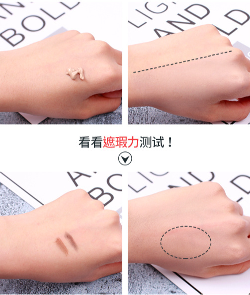 蒂佳婷银管bb霜遮瑕粉底液,DrJart蒂佳婷bb霜多少钱