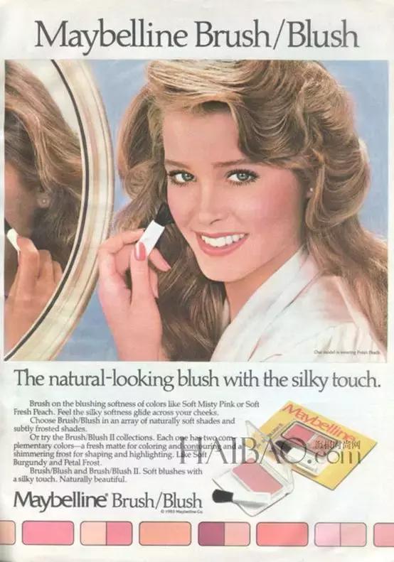 欧莱雅入华的第二十二年,欧莱雅入华的第22年