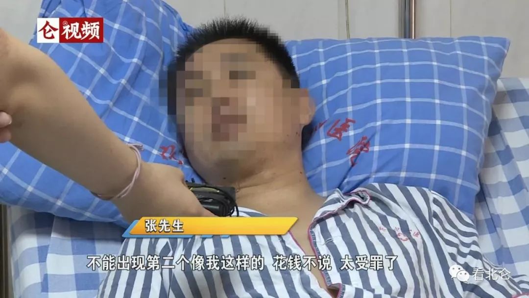 看着都疼男子卸货摔倒,看着都疼系列惊险一幕