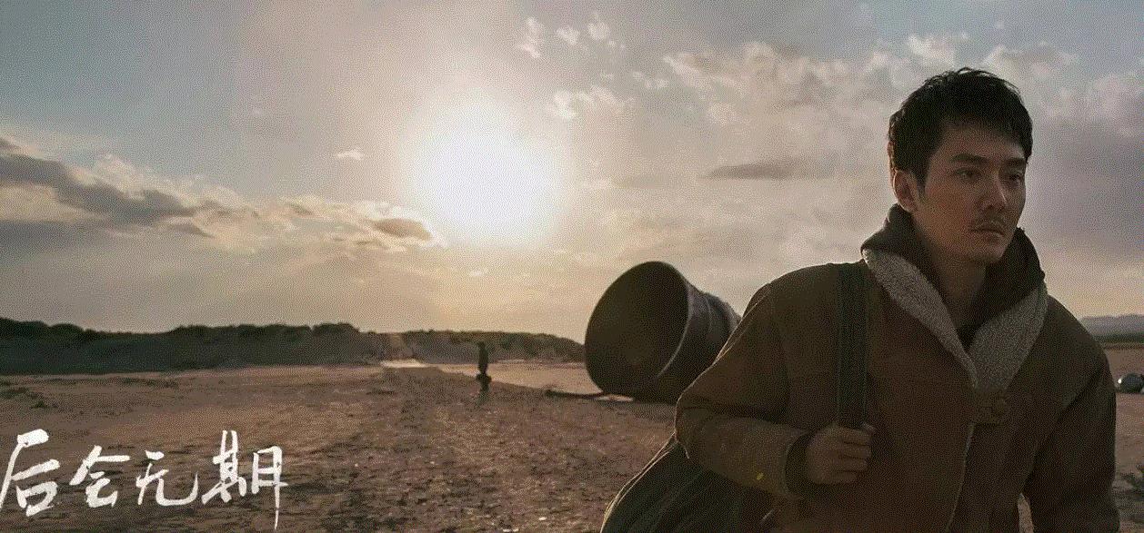 韩寒东极岛歌词,韩寒拍的东极岛