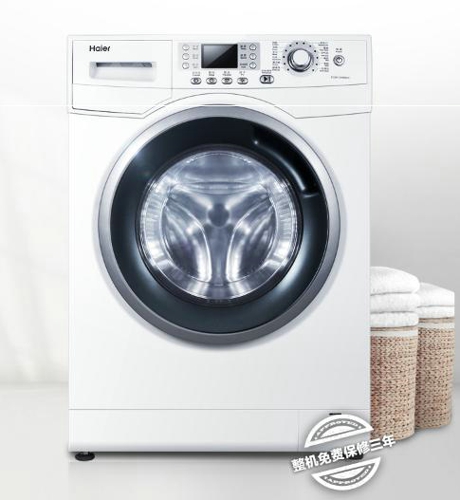 海尔818嗨购节开放时间,海尔嗨购节活动