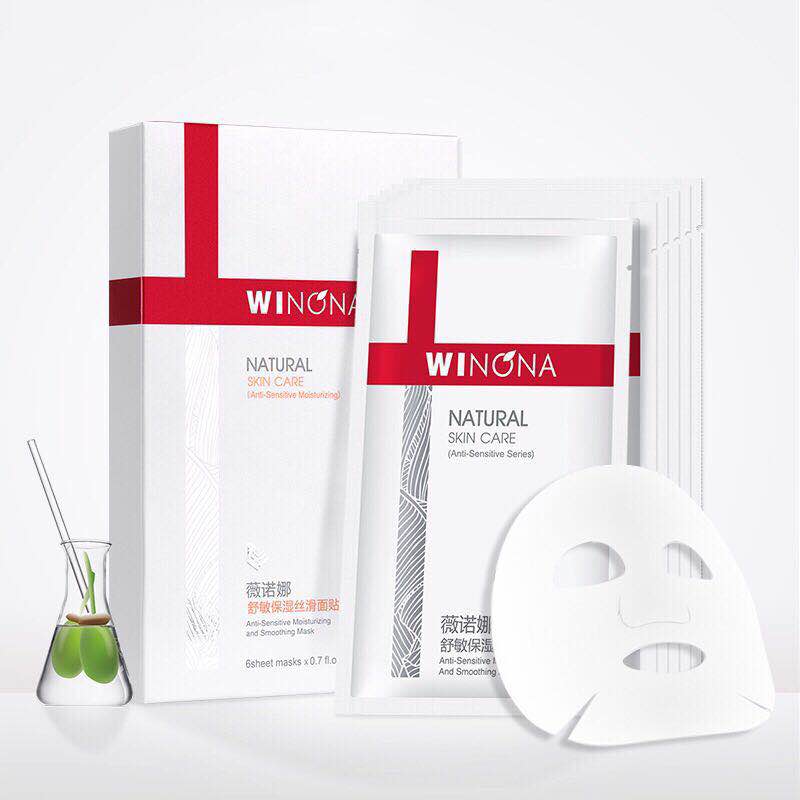 国货老牌补水面膜正品官方旗舰店,补水面膜哪个牌子的效果最好国货