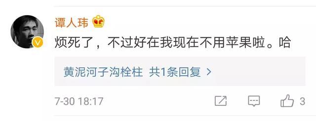 被举报参与网络赌博怎么处理,被涉赌信息骚扰