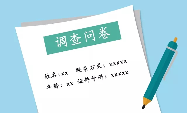 骚扰电话打进来说招人怎么办,对付骚扰电话的最好方法