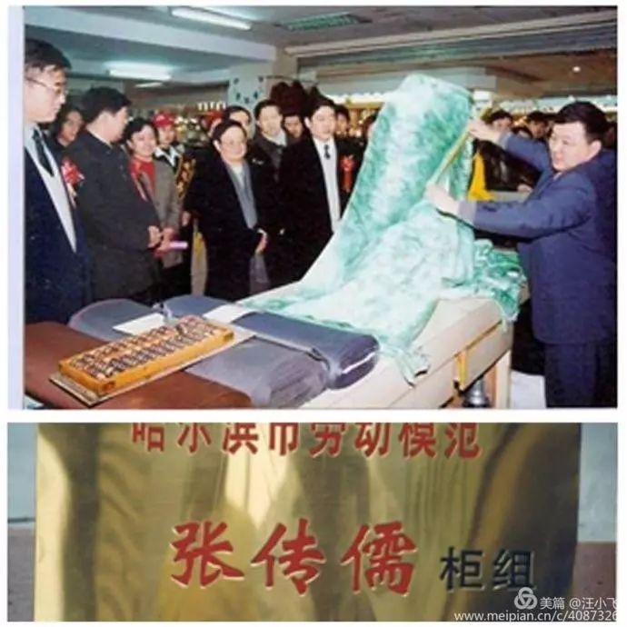 秋林集团的转型历程,从食品看改革开放之成就