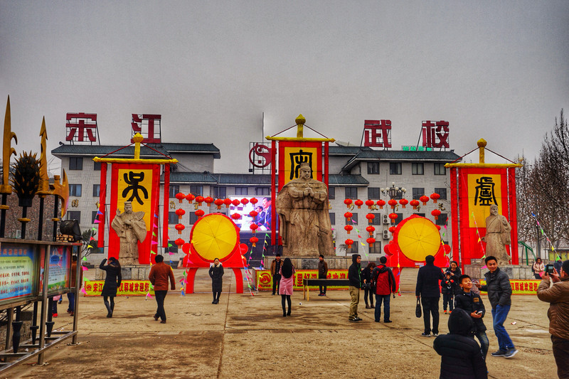 水浒108好汉72个在郓城,水浒故里山东梁山