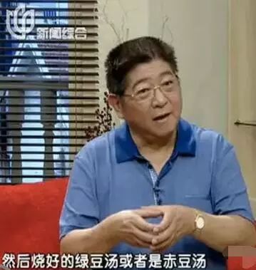 左手梅花糕！右手一杯老式刨冰！一口回到上海宁老底子的夏天！