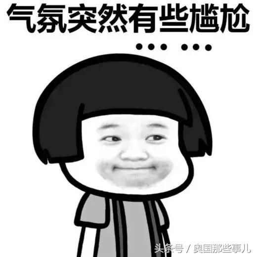 奥地利送给中国的礼物,奥地利总统感谢中国