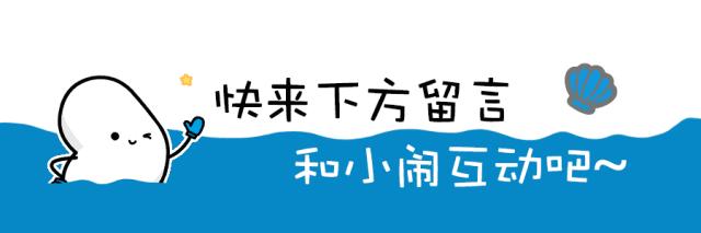 7月新闻简报,七月份新闻简报