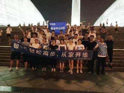 7月新闻简报,七月份新闻简报