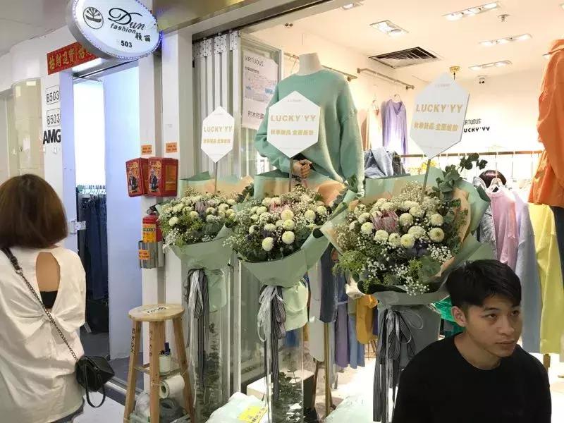 新中国大厦上新,2019新中国大厦8楼