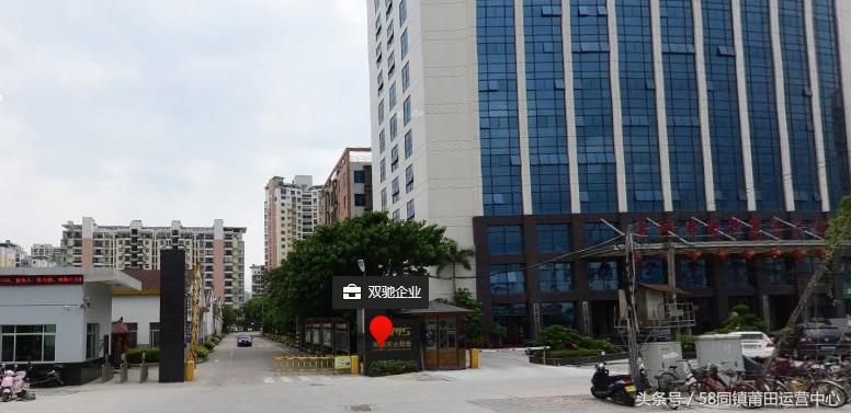 荔城区拱辰街道几个村,莆田荔城区拱辰街道地图