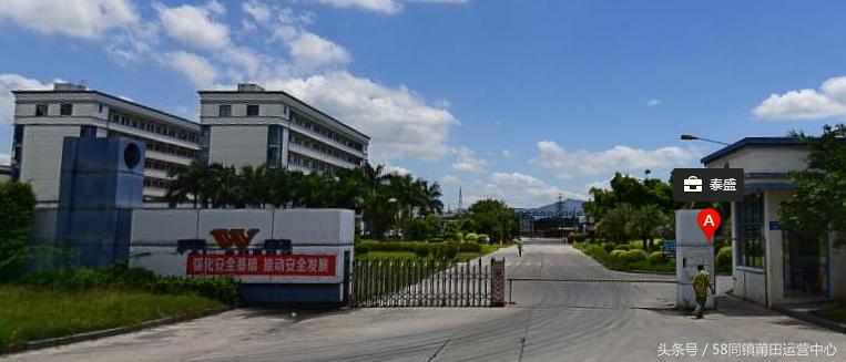 荔城区拱辰街道几个村,莆田荔城区拱辰街道地图