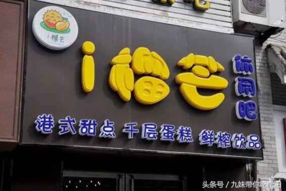 深夜必点的平价外卖,天冷适合吃什么热乎的外卖