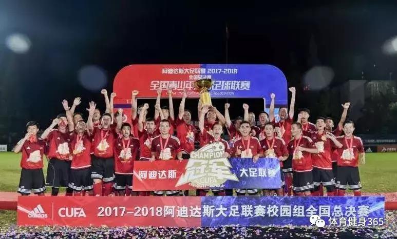 连续三届进世界杯决赛的球队,连续三届世界杯闯入决赛