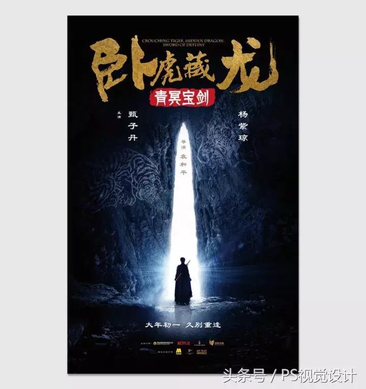 版式设计的高级感,版式设计到底有多强