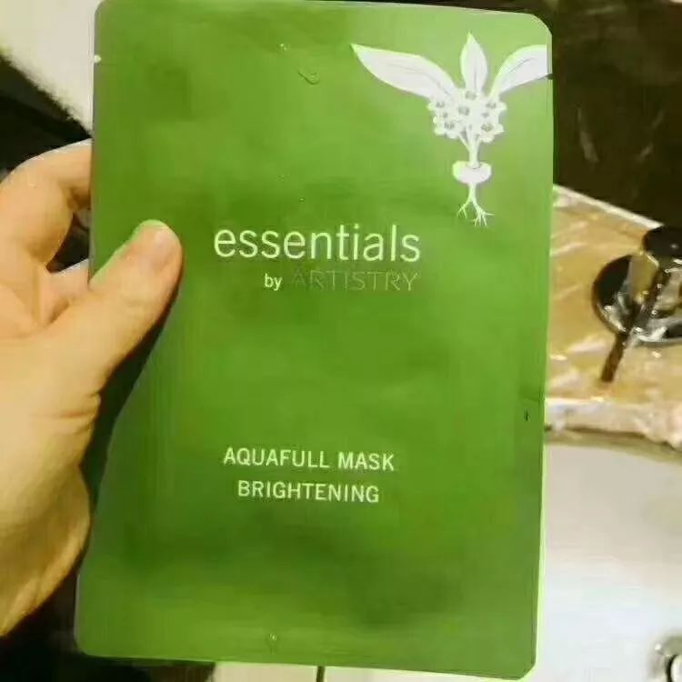 爆炸消息：安利出大事了，微购面膜利润秒到账原来是这样……