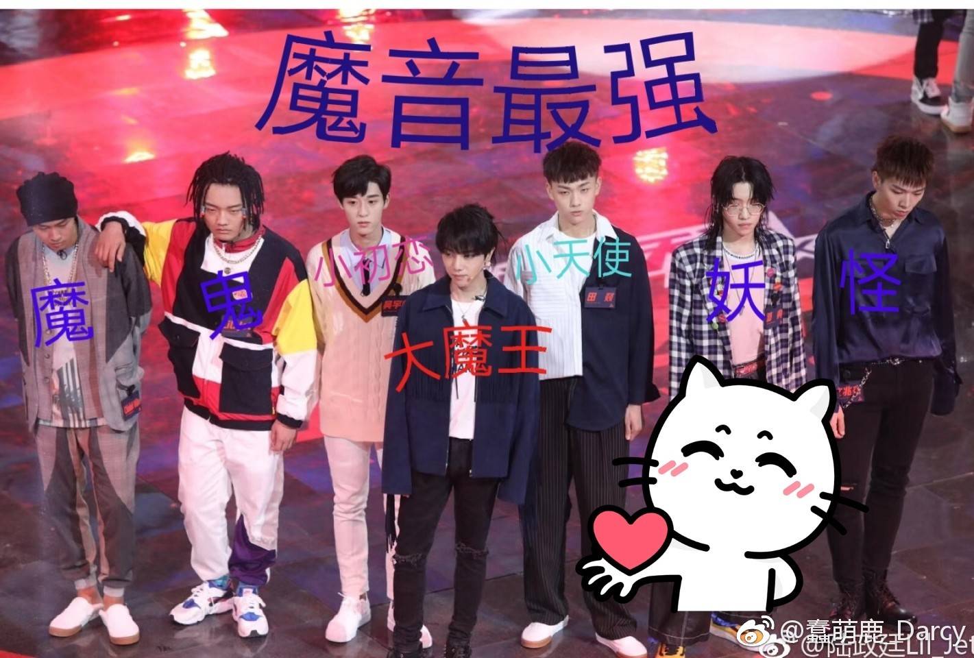 《明日之子》兄弟情，文兆杰喂头“小黄文”CP甜，酷仔许含光配