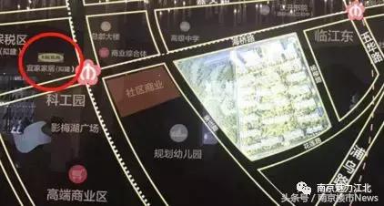 宜家虹悦城最新规划,江北新区虹悦城何时开业