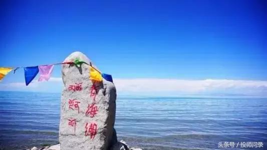 中国大学30强排名榜,中国各地最好大学图示