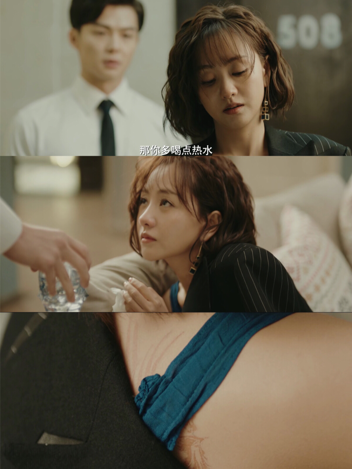 沙海老九门汪家人,沙海张艺兴湖广会馆