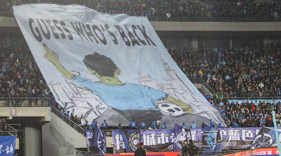 王健林马竞西甲,王健林在马竞还有股份吗