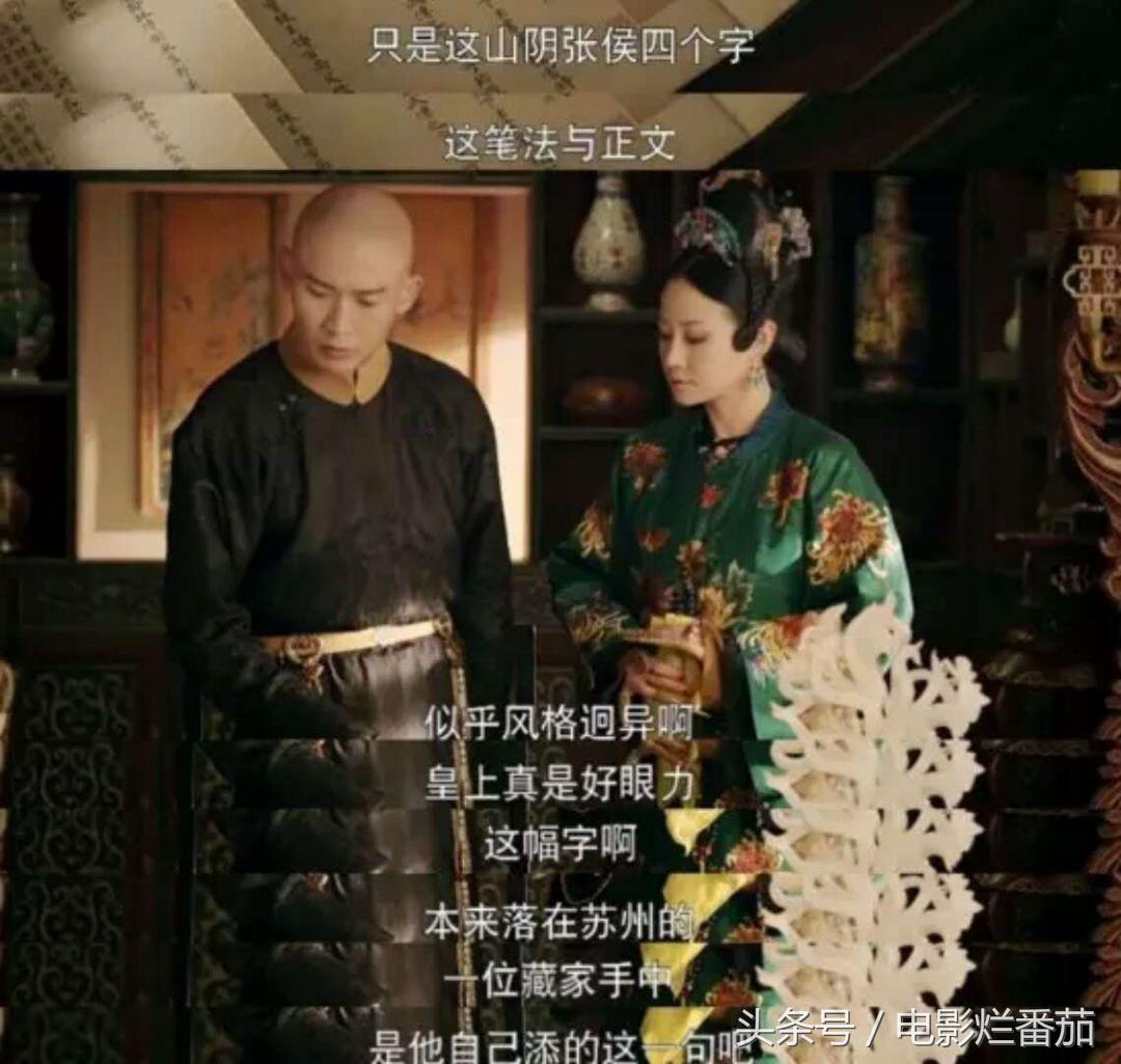 于正演过的宫斗电视剧,于正经典宫斗剧