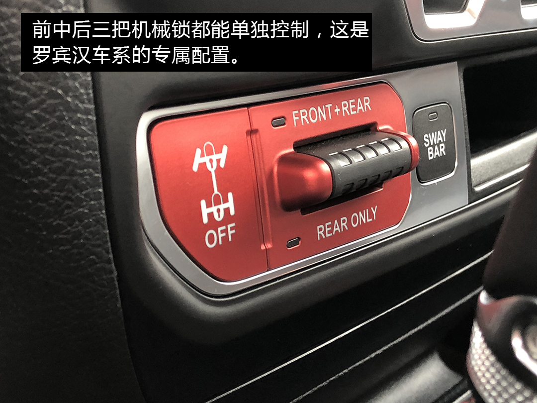 玩具吉普牧马人在泥巴上开,牧马人越野过泥巴和河第一视角