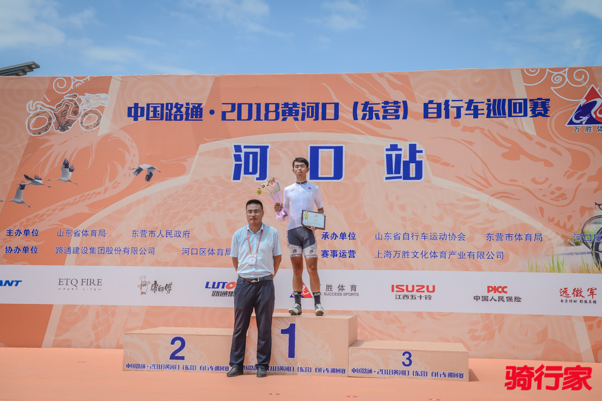 2018东营黄河口自行车赛,东营环湖自行车赛