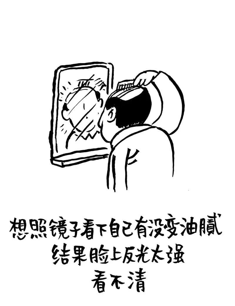 女生不讲理突然觉得很烦,女生不讲理到什么程度