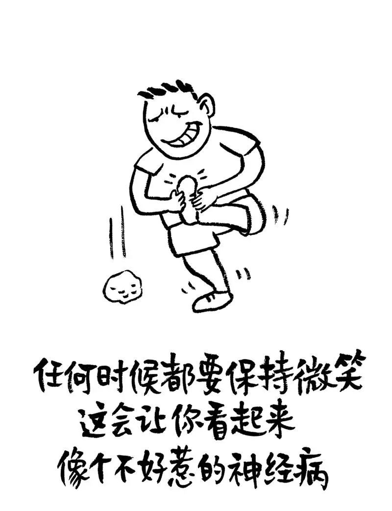 女生不讲理突然觉得很烦,女生不讲理到什么程度